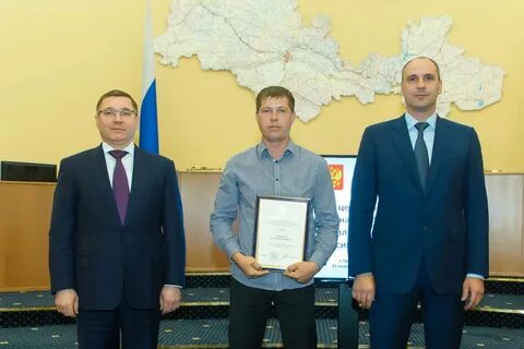 Управление дорожного хозяйства оренбургской
