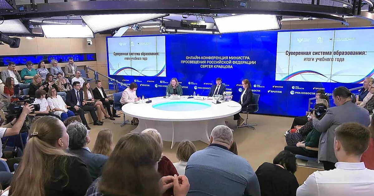 Информация по пресс конференции. Пресс конференция. пресс-конференция журналисты. пресс-центр.