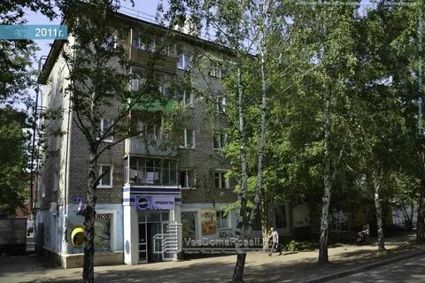 Пермь ул дружба