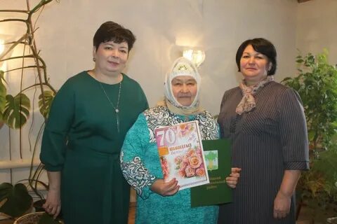 Яналыклар татарстан