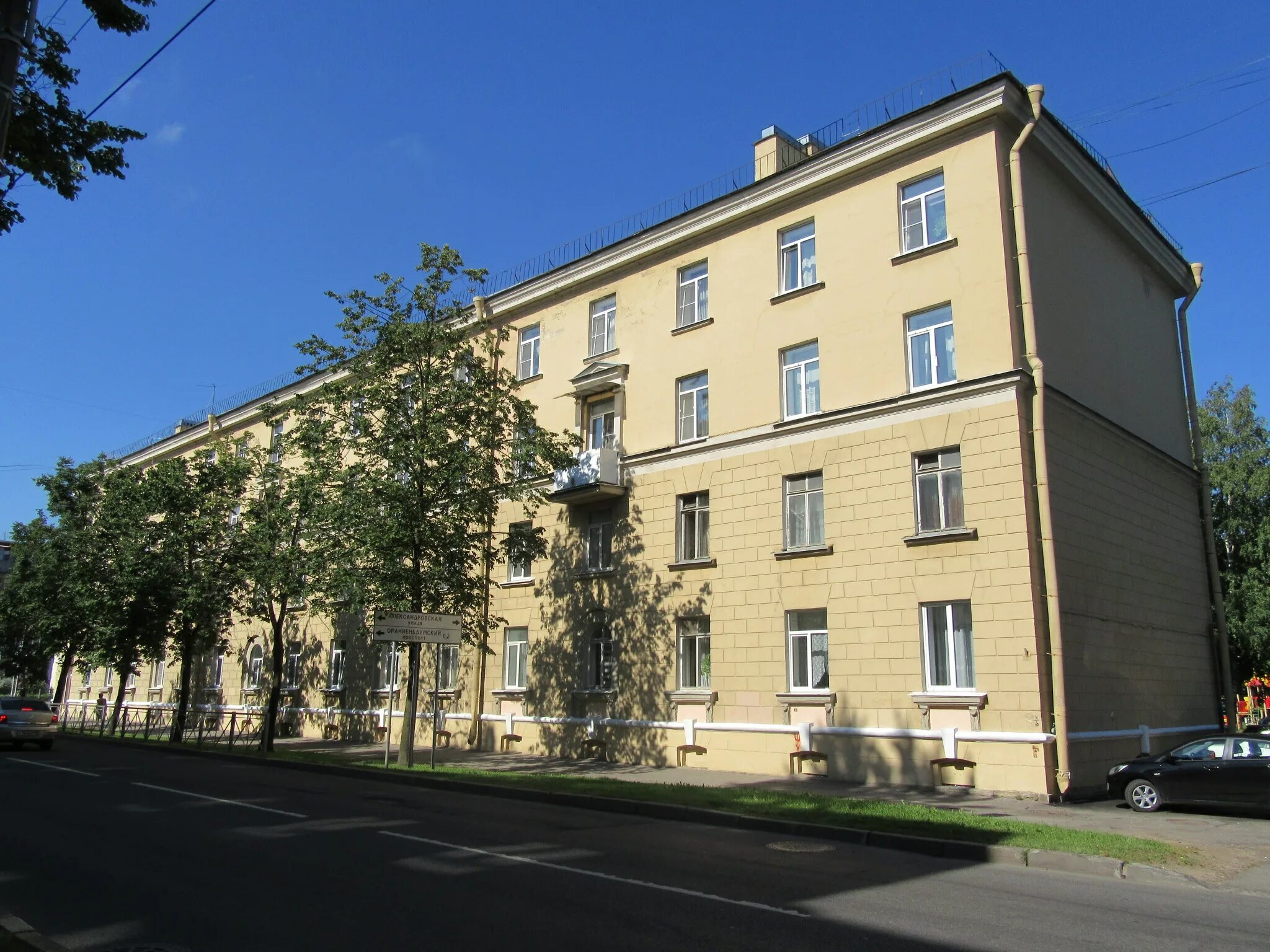 Александровский 9. Мини-отель александровский. Ул красного флота ломоносов. Поликлиника ломоносов александровская ул 30. Екатерининский парк белая башня.