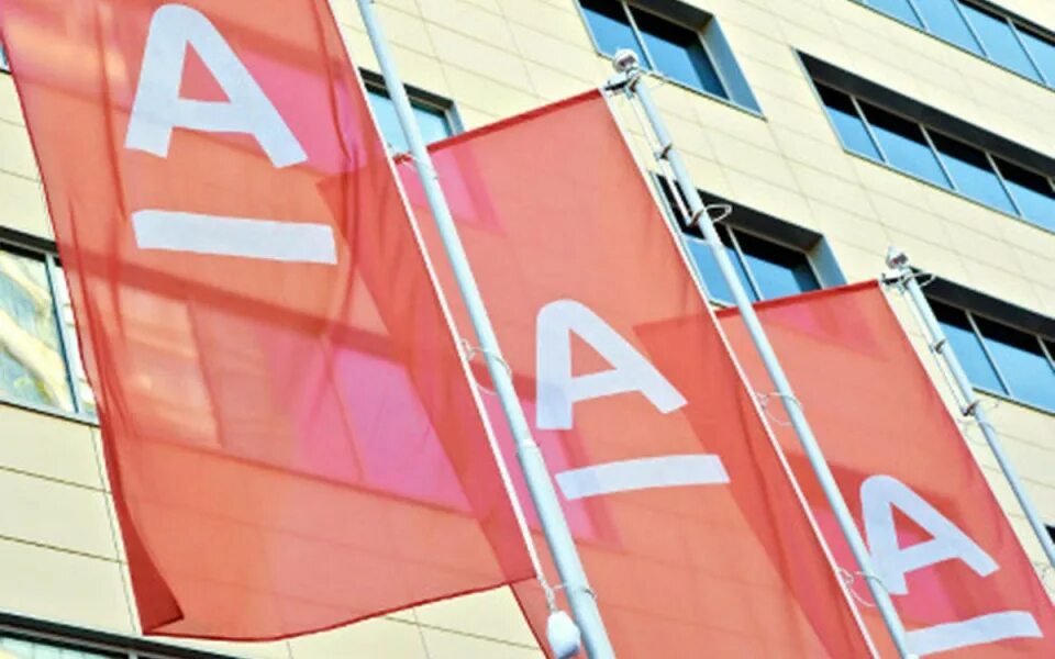 История альфа банка. Альфа банк запустил. Альфа банк запустил. Альфа банк. Альфа банк запустил.