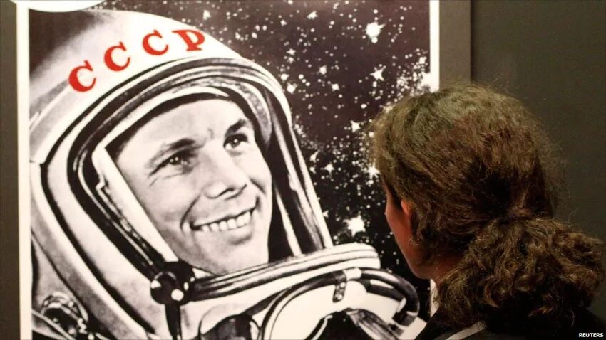 Портрет Гагарин в космосе. Полет Гагарина.