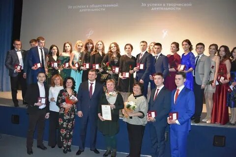Конкурсы оренбургская область