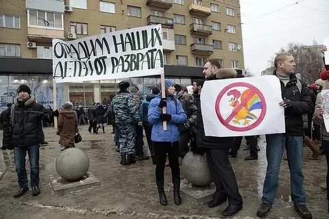 Воргей воронеж объявлений