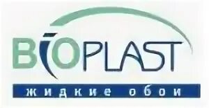 Тр компания