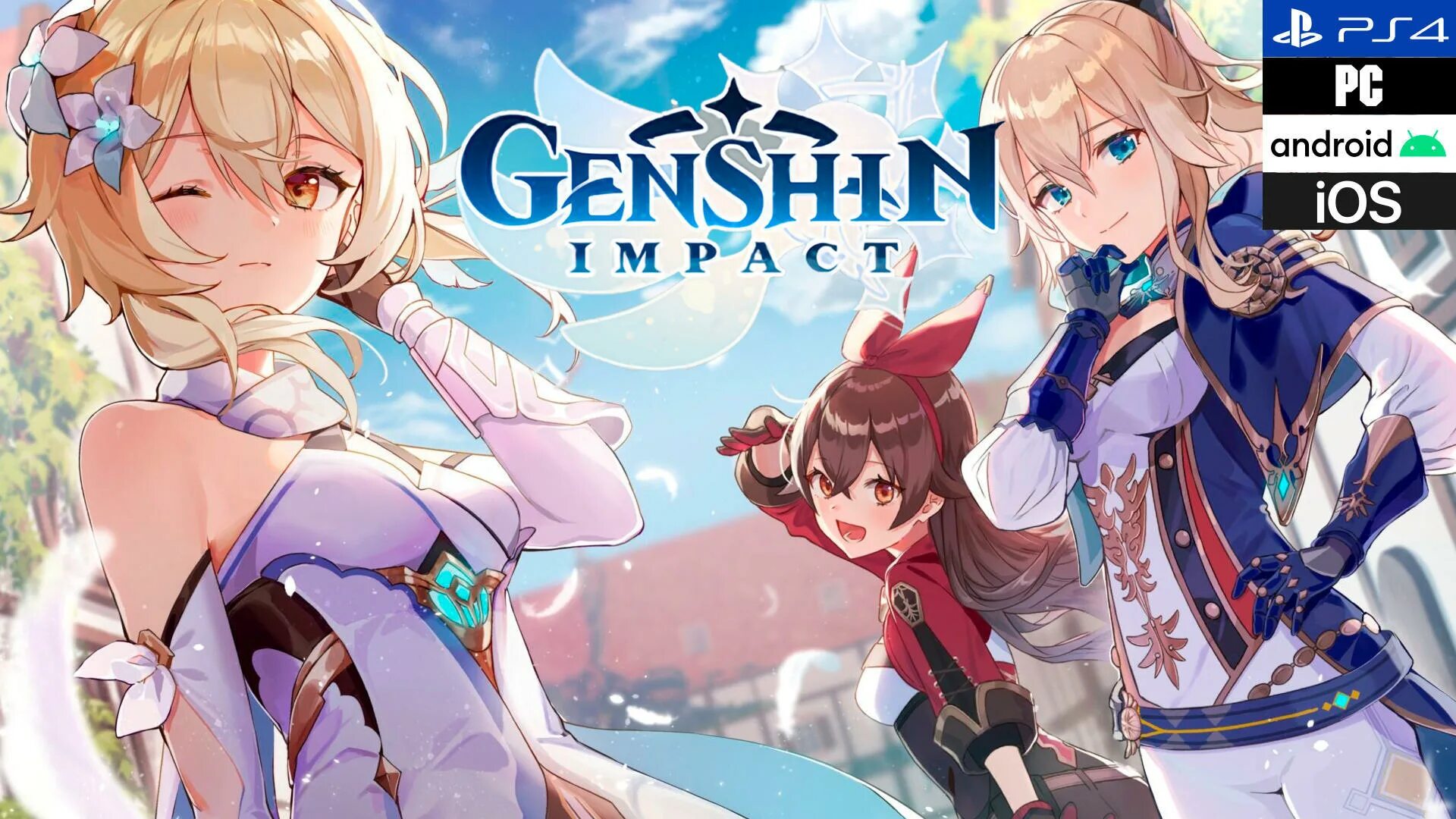 Genshin Impact ps4. Genshin Impact ps4 диск. Геншин Импакт на плейстейшен 4. Genshin Impact ps4 DNS.