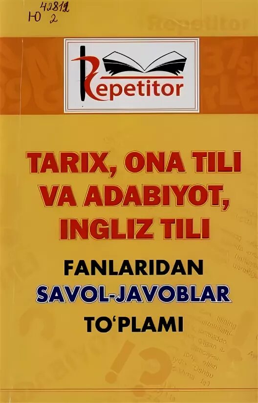 Test ona tilidan test. Ona tili so'z turkumlari. Ona tili adabiyot test. Ona tili testlar. Ona tili testlar to'plami.