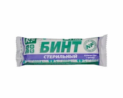 Бинт марлевый медицинский для чего используется