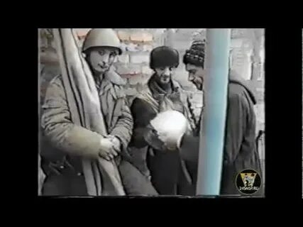 21 января 1995