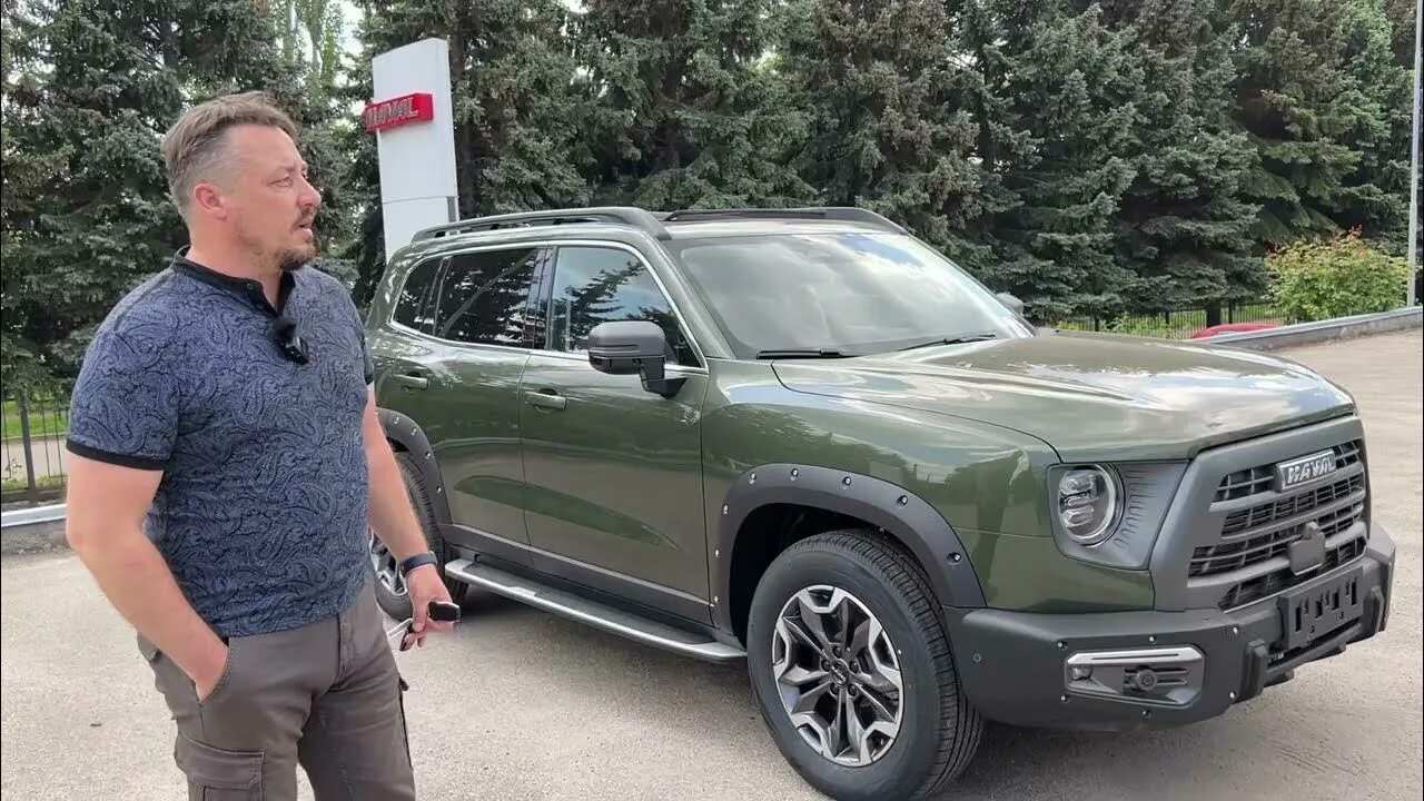Хавал дарго краш тест. Хевал дарго. краш тест хавал дарго. танк 300 и хавал дарго сравнение. номер двигателя хавал дарго.
