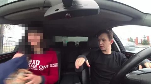 Повелась на провокацию