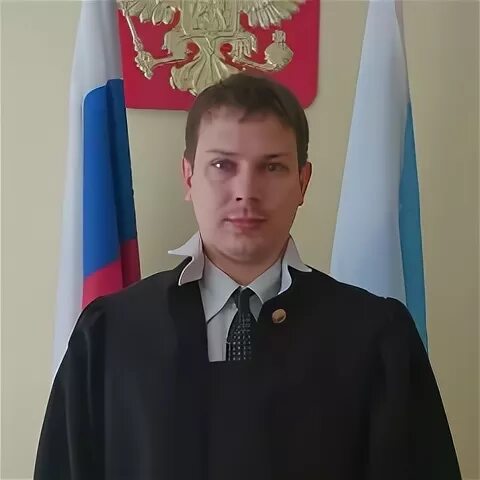 Каменский судебный участок 2