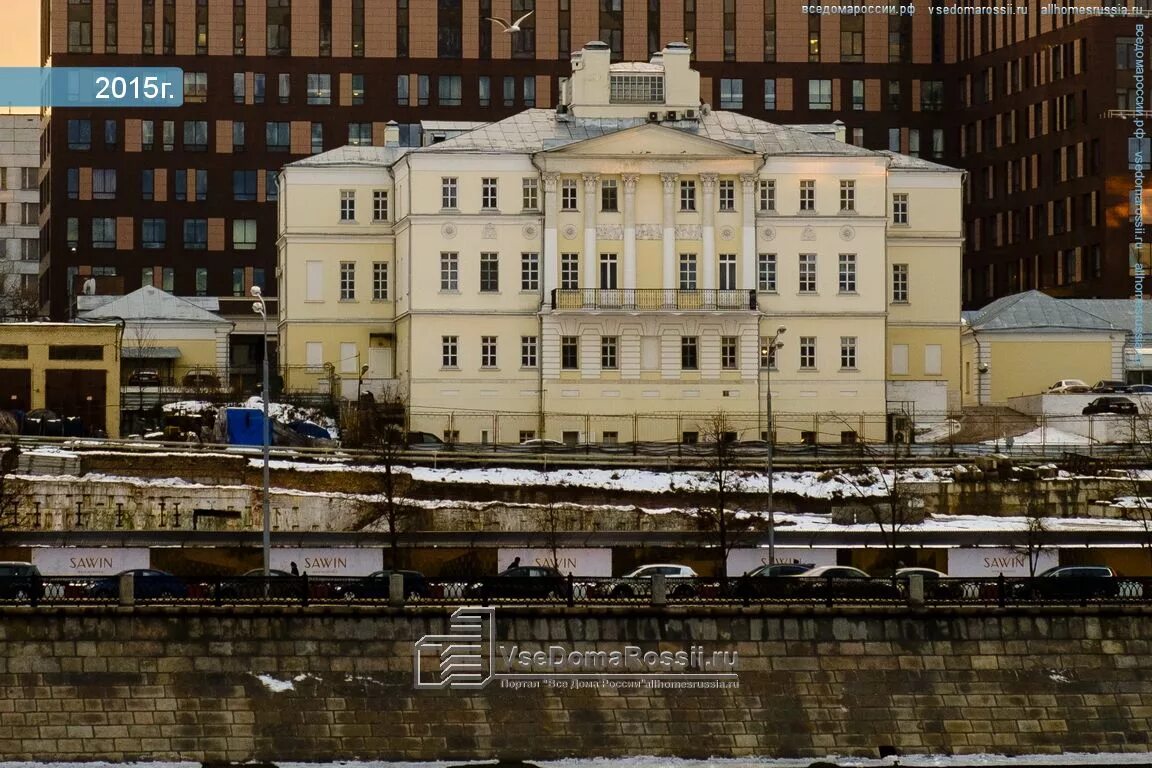 Большой саввинский переулок 2. Большой Саввинский переулок дом 2/4/6. Большой Саввинский переулок, 2с4. Большой Саввинский переулок 4 стр 2. Б. Саввинский 2-4-6.