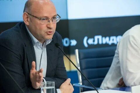 Лидер инвест