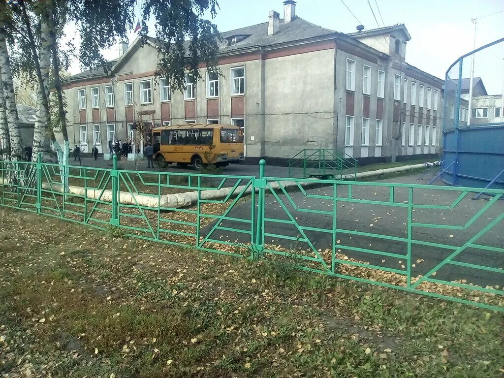 Школа 28 Прокопьевск. Школа номер 28 город Прокопьевск. ШК 3 Прокопьевск.