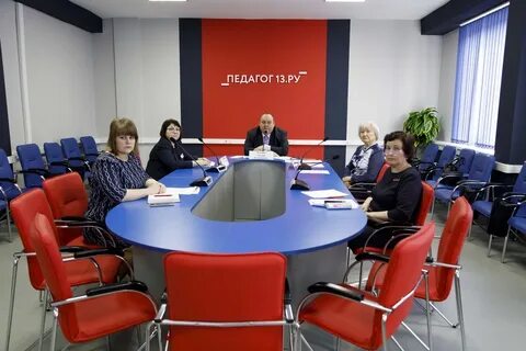 Всероссийская образовательная конференция