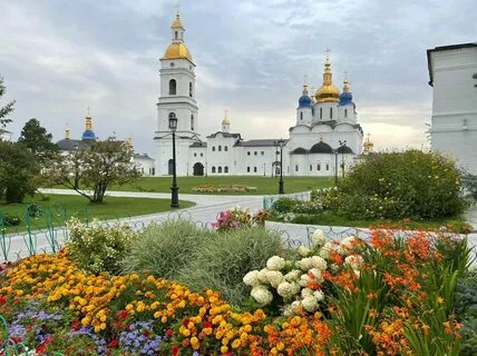Туры в тобольск из тюмени
