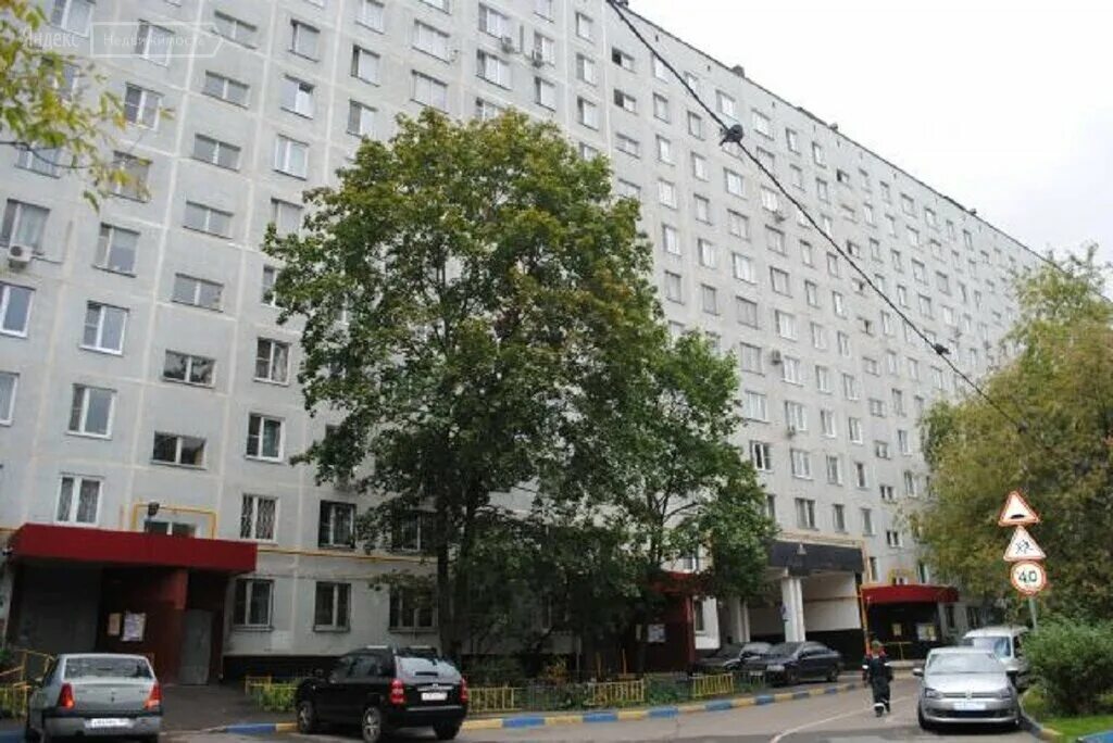 7, корп. цандера 1 кисловодск. остановка улица цандера. цандера 7 корпус 2а. цандера, д.