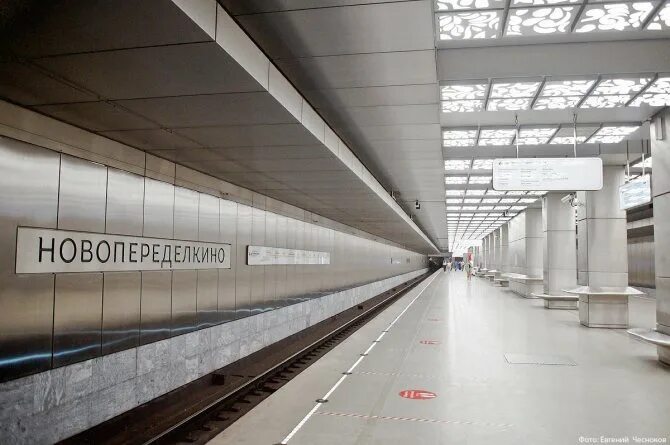 Москва Новопеределкино Метро Шлюха