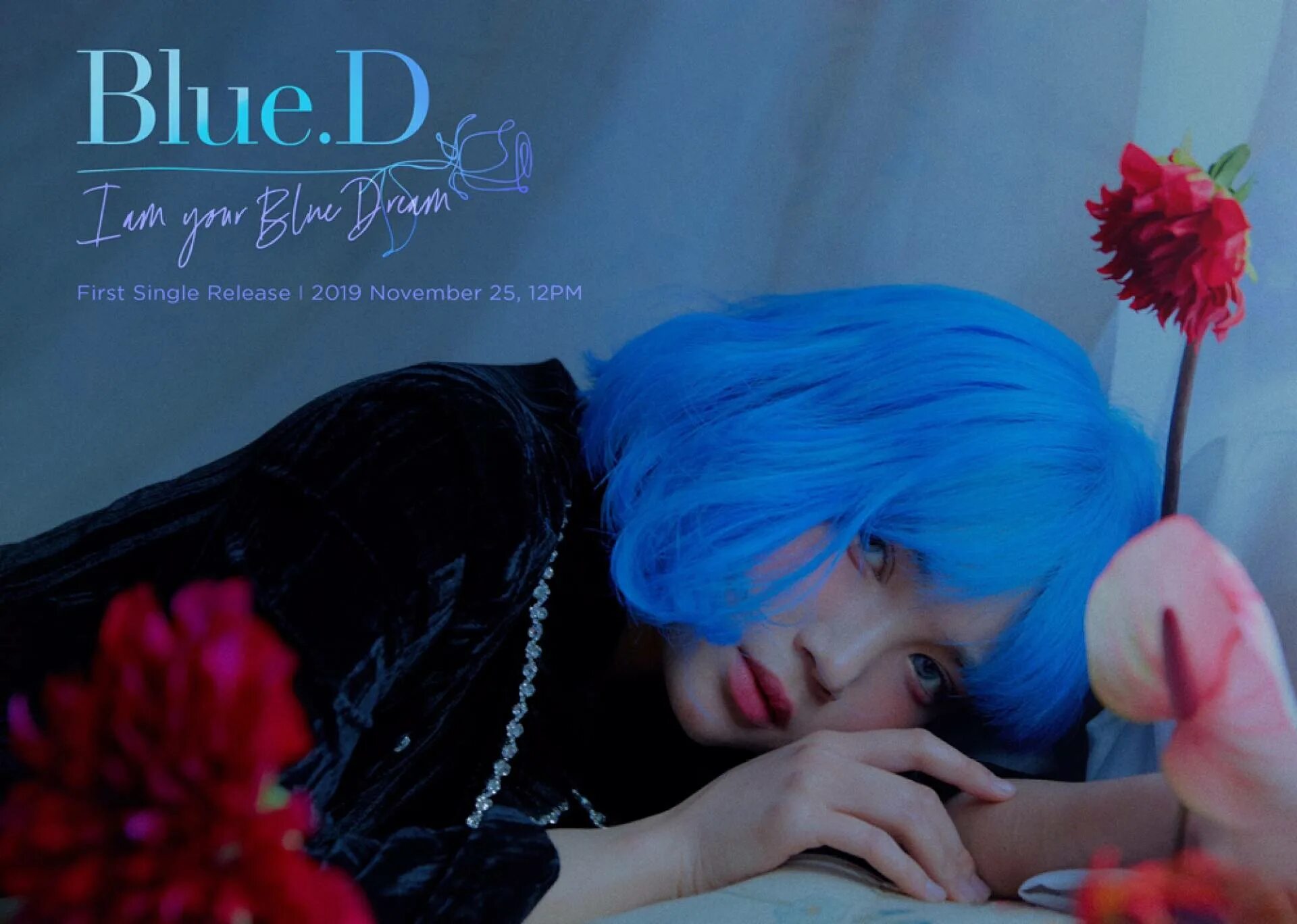 D blue p. D blue. blue певица. хелли блю певица. azure певица.