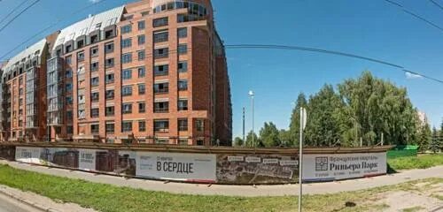 Торжественное открытие "Бережной аптеки" в Ижевске на ул.Горького, 163