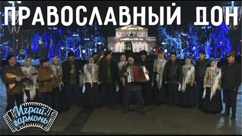Кружился ворон надо мной