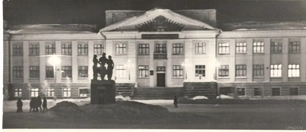 железнодорожный техникум ухта фотографии. жд колледж ухта. жд техникум ухта. железнодорожный техникум уфа. ухтинский техникум железнодорожного транспорта.