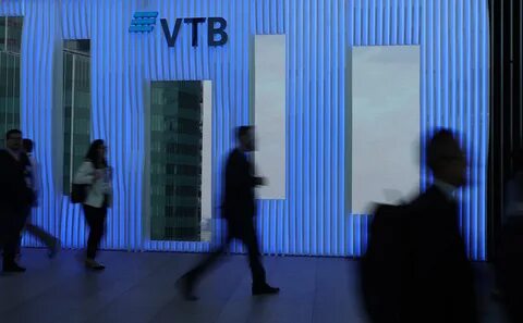 Слияние втб и открытия последние