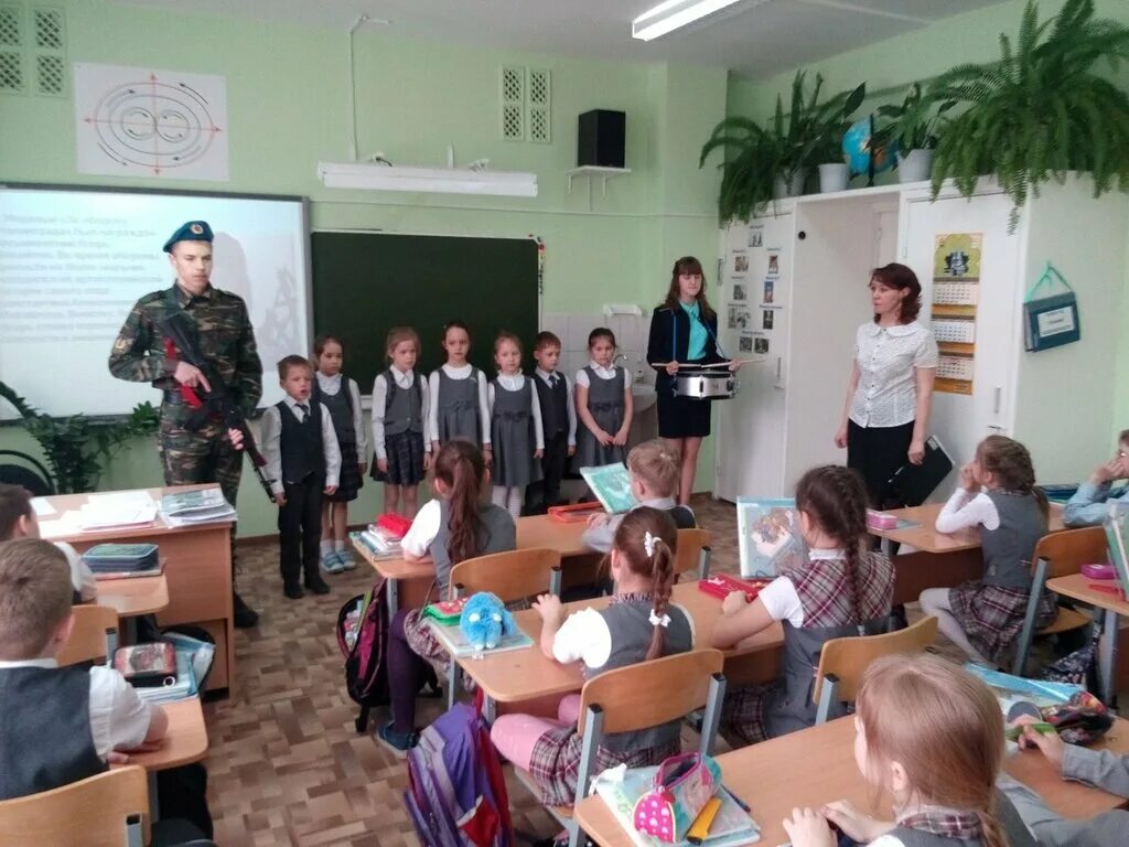 Школа 15 калуга официальный сайт. Лицей 24 липецк. Покажи школу номер 15. Сайт гимназии 1 г дербент. Школа 15 юрга.