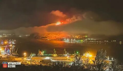 Салют мурманск