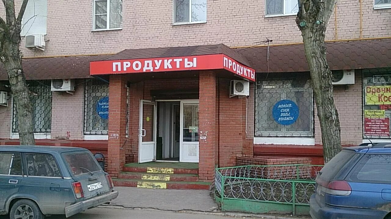 Загородное шоссе д 1 корп 2. Загородное шоссе 7. Колесо загородное шоссе. Загородное шоссе 7к1. Колесо загородное шоссе.