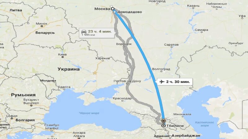 Лететь до сочи из москвы. Путь самолета москва краснодар. путь самолета москва сочи. москва махачкала путь на самолете. маршрут самолета москва ереван.