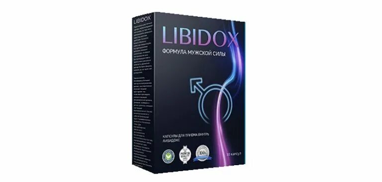 Libidox капсулы для повышения потенции. Libidox (Либидокс) - капсулы для повышения потенции. Капсулы для мужской силы. Капсулы на травах для потенции.