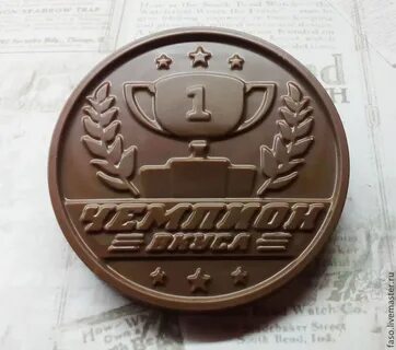 Шоколадная медаль