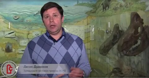 Найдите современников