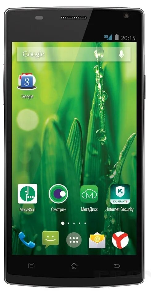 Приложение мегафон личный кабинет. Мегафон логин приложения. Мегафон логин приложения. Мегафон личный кабинет вход по номеру телефона без пароля и логина. Пароль мегафон.