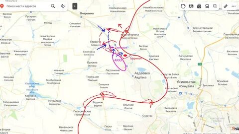 Бердычи донецкая область обстановка