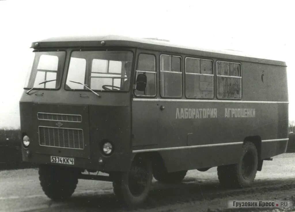 Автобус Кубань г1а1. Кубань г1а1-02. Кубань г1а1-01. СССР автобус Кубань г1а.