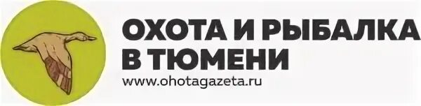 Таштагол магазин охотник рыболов. Купино магазин охотник и рыболов. Рыбалка в лысьве вконтакте