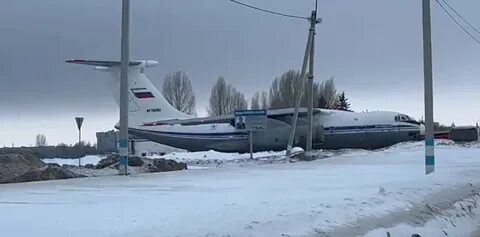 Самолет ульяновск питер