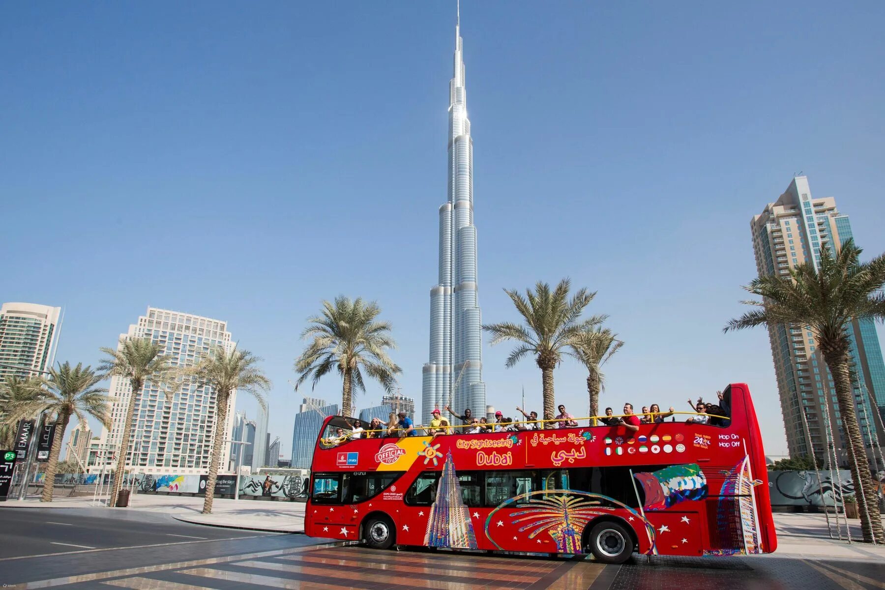 Поездка в дубай 2024 цена. City Sightseeing Дубай. Hop on Hop off Дубай. На экскурсии Дубай Сити. Обзорная экскурсия Дубай.