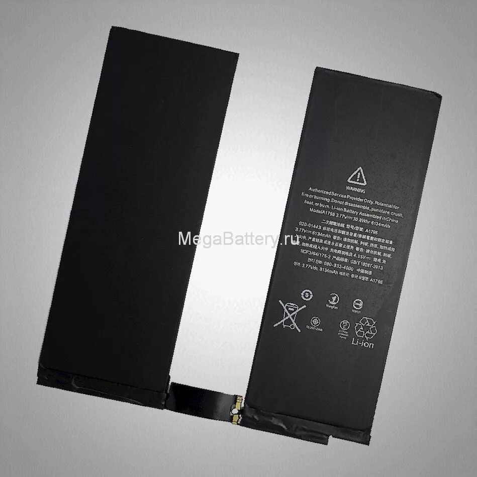 Аккумулятор ipad 4. Батарея ipad pro 10.5. аккумулятор для ipad pro 10,5&#039;&#039; (2017). аккумулятора ipad air 4. аккумулятор айпад эйр.