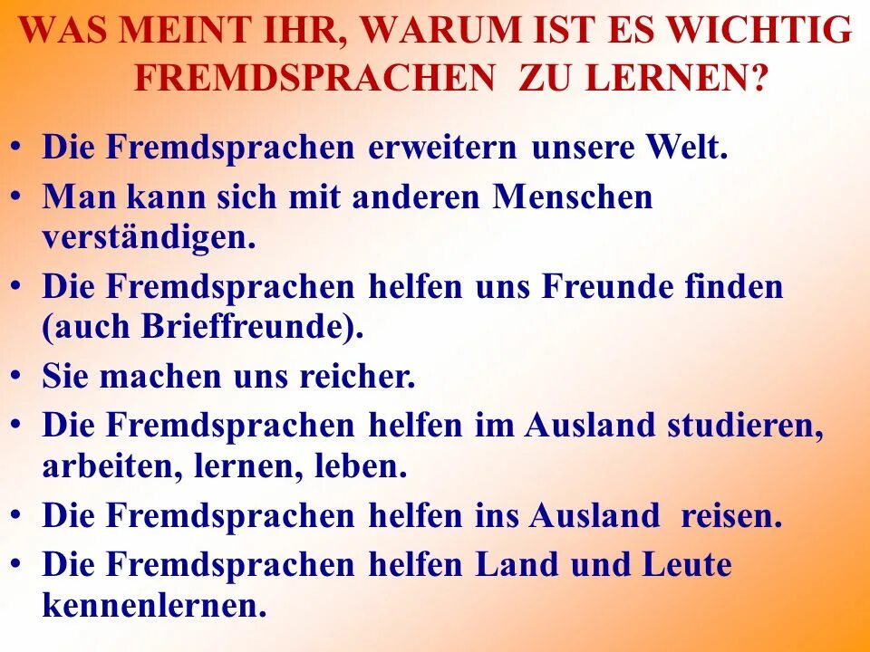 Вопросы по теме Fremdsprachen. Wir lernen Deutsch текст. Soll jeder Fremdsprachen lernen? Картинки. Wozu lernt man Fremdsprachen перевод текста.