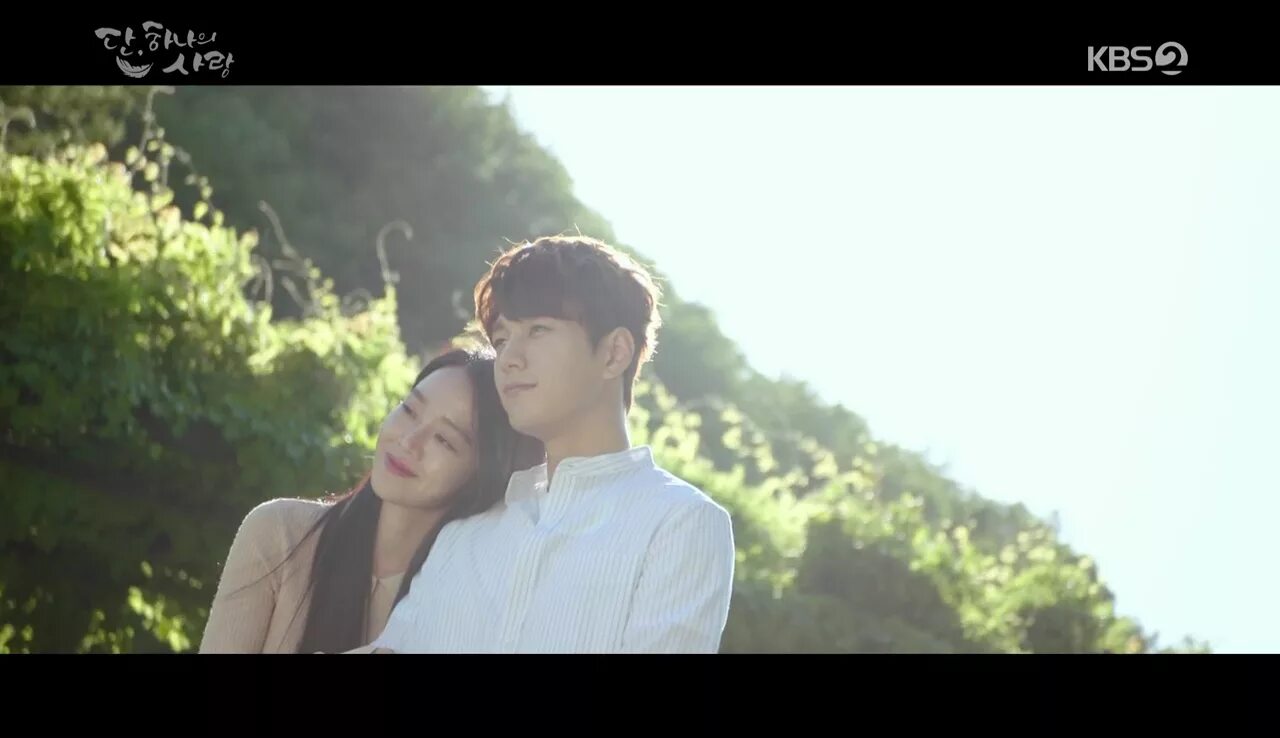 Ким мен су. Последняя миссия ангела любовь дорама. Тан, единственная любовь сериал. Дорама ангел дан последняя миссия. Дорама последняя миссия ангела 2019.