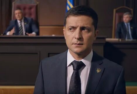 Слуга народа 7