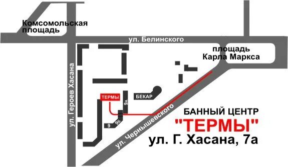 Термы на героев Хасана. Термальный комплекс Пермь героев Хасана. Банный центр термы героев Хасана. Банный комплекс термы в Перми на героев Хасана. Пермские термы ул героев