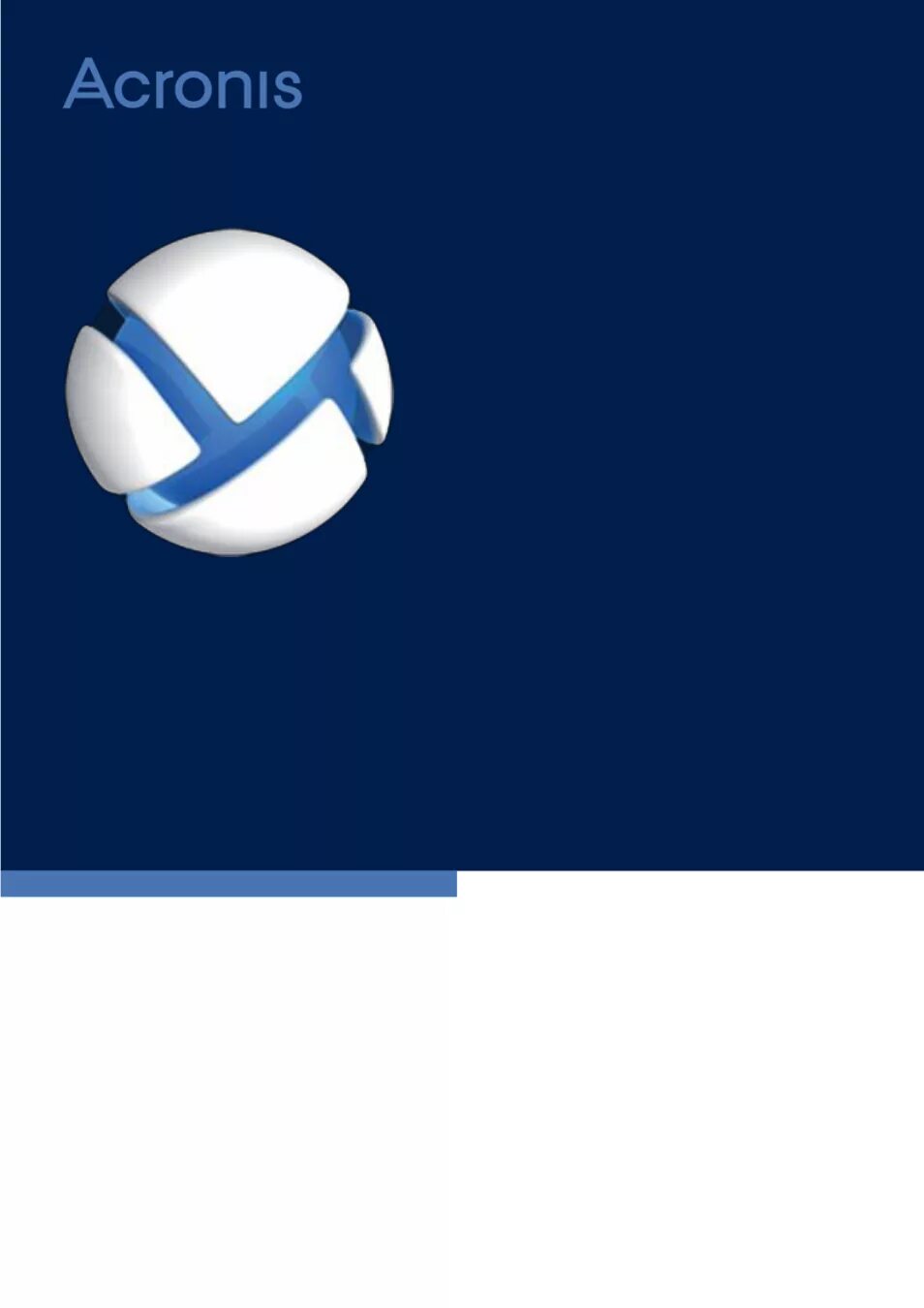 Acronis advanced server. Acronis backup advanced. acronis backup for windows server. acronis backup server что это. acronis backup server бэкап.