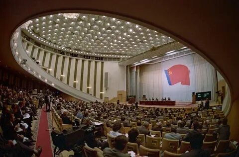 Съезд верховного совета