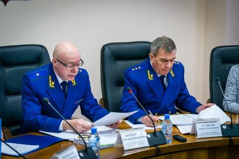 Сайт прокуратуры хмао